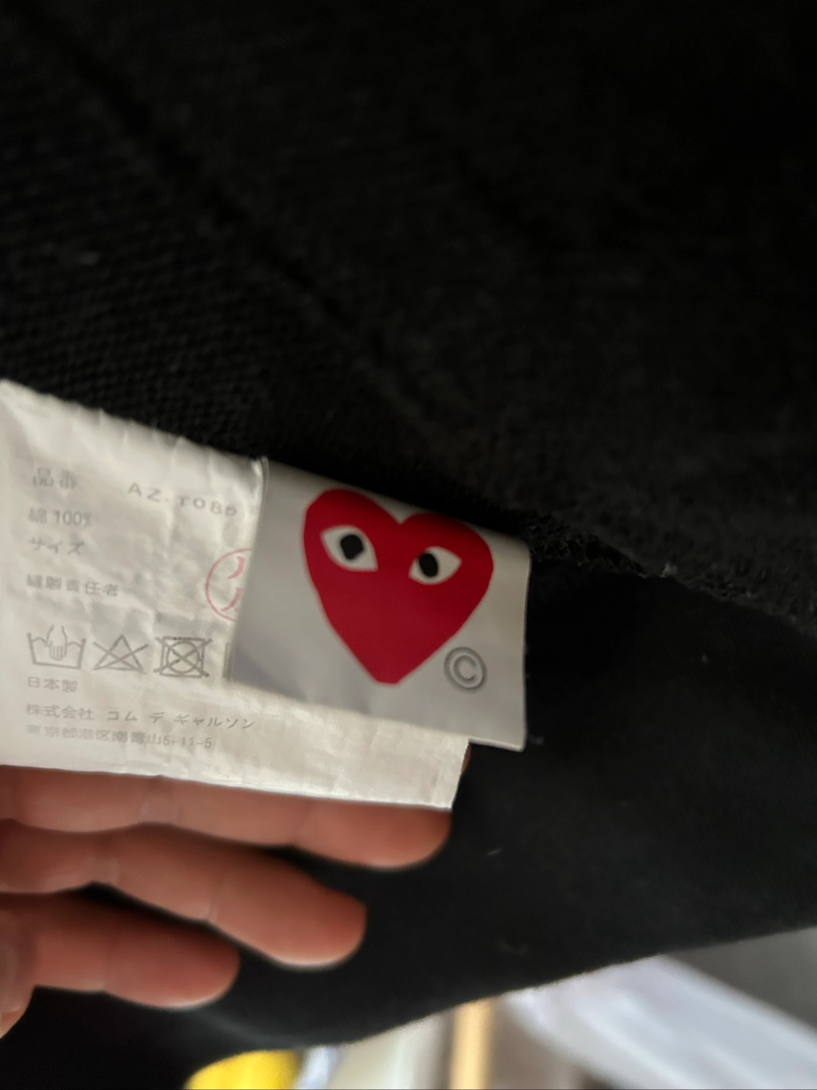Sudadera con cremallera Comme des Garçons negra – photo 6